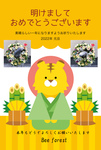 2022年は１月６日よりスタートしています。